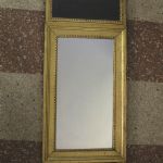 551 1095 MIRROR